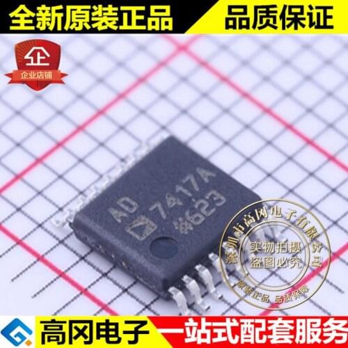 AD7417ARUZ TSSOP-16 AD7417A ADI
