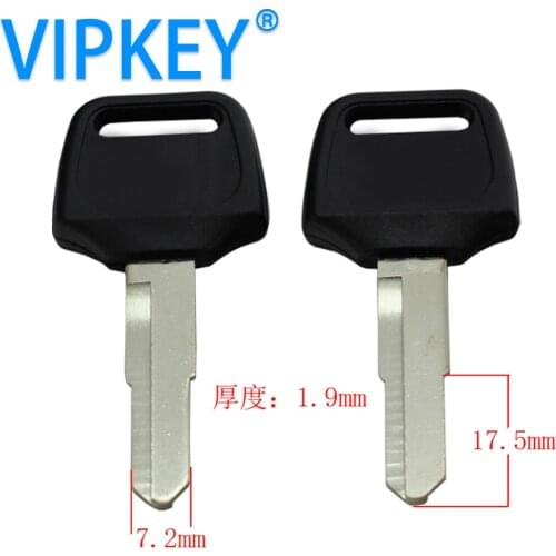 C542 right blank key