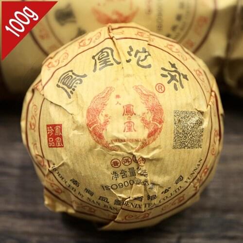 Nanjian Phoenix 2019 Tuo Tea Shu Pu-erh Chinese Tea Tuocha 100g