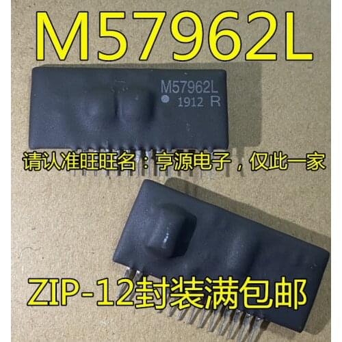 M57962 M57962AL M57962L ZIP12 IGBT