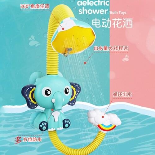 Cute Elephant Sprinkler Bath Toy Aelectric Shower Electric Elephant Water Spray Bath Toys For Kids Baby Bathroom Bathtub Faucet