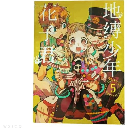 Japanese Anime Toilet-Bound Hanako-kun Comic Painting set Youth Comic Fiction Books gift New Hot