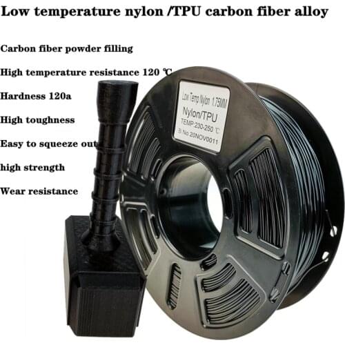 3D Printing Filament Nylon Low Temperature / TPU Alloy Carbon Fiber 1kg 1.75mm High Strength Toughness Hardness Blend Zero Warp