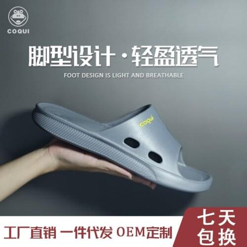 Slippers Hotel Household Slippers Womens Bathroom Slippers Slip-resistant Wear-resistant Women Shoes Men Slippers Mens Shoes