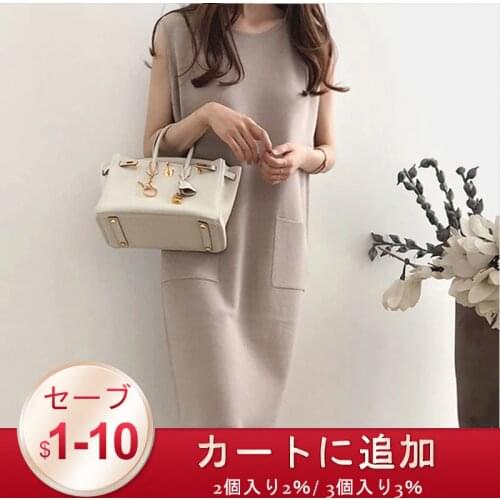 Young17 White Summer Dresses