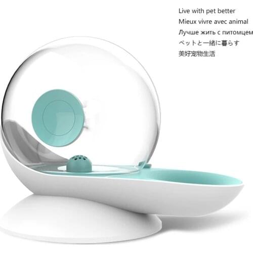 Automatic Snails Bubble Cat Water Bowl Pet Fountain Drinking Bowl Water Dispenser Large Bowl No Electricity Cat Drink Supplies