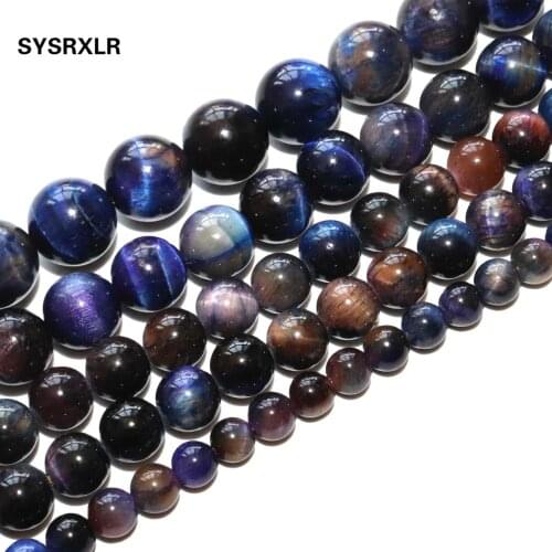 Purple Blue Bicolor Tiger Eye Stone Natural Round Loose Spacer Beads For Jewelry Making DIY Bracelet Accessories 6 8 10 12mm