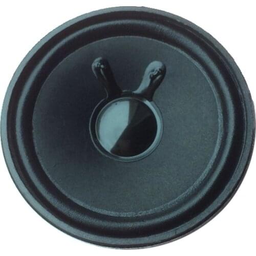 Portable Speakers MACGARSEN China