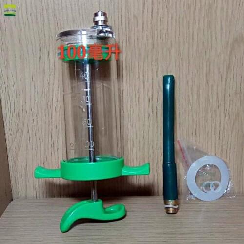 100ml Dosing device watering device animal veterinary special tool, farm equipment Drench