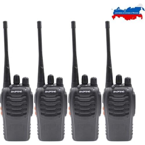 4PCS BaoFeng BF-888S UHF 400-470MHz Two Way Radio Walkie Talkie with 3.7V 1500mAh Battery (black)