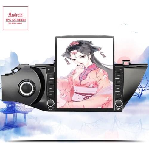 DSP 6G+128G Android 10.0 Car Radio Multimedia Video Player for KIA RIO 4 2016 2017 2018 2019 2020 2din DVD GPS Navigation Radio