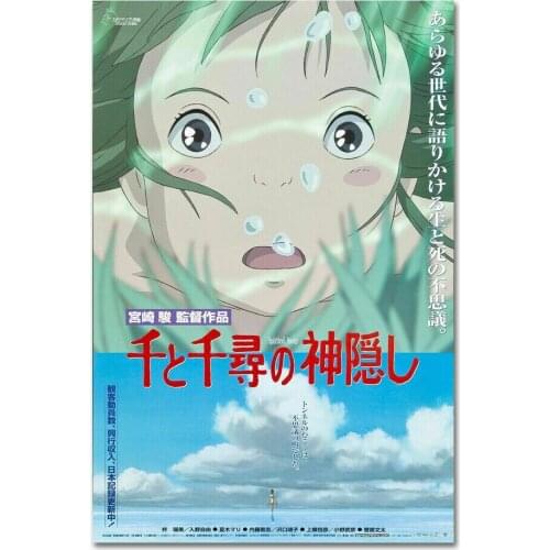 D0319 Spirited Away Movie Hayao Miyazaki Silk Fabric Poster Art Decor Indoor Painting Gift