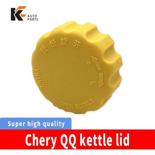 For Chery A5 A3 QQ3 TIGGO COWLIN2 EASTER Expansion Tank Cover Water Tank Cover