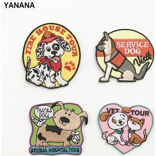 Dog service Dog puppy cartoon animals Embroidered Iron on stickers DIY individual personality Clothing Collection level
