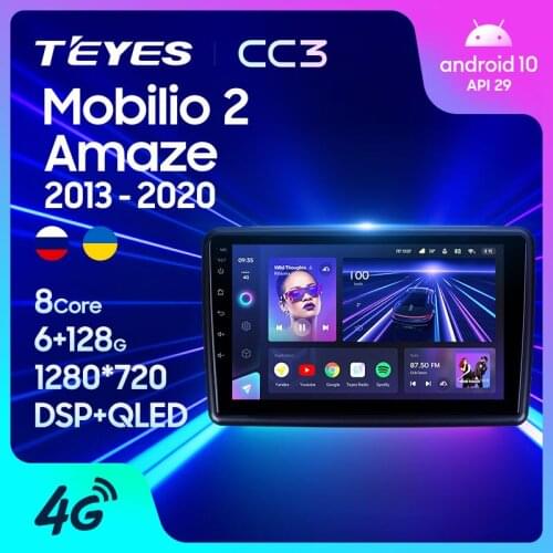 TEYES CC3 For Honda Mobilio 2 Amaze 2013 - 2020 Car Radio Multimedia Video Player Navigation stereo Android 10 No 2din 2 din DVD