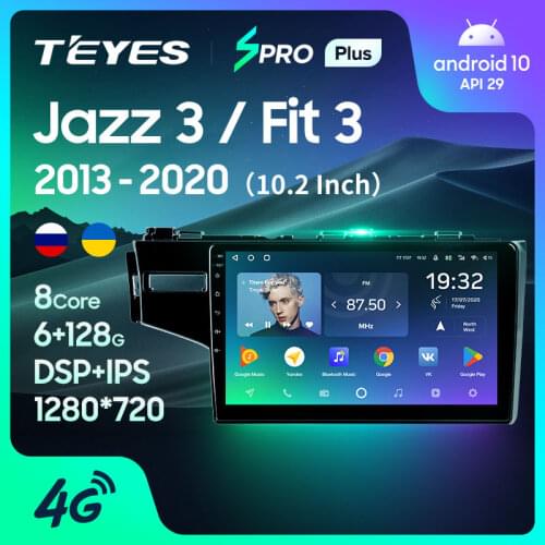 TEYES SPRO Plus For Honda Jazz 3 2015 - 2020 Fit 3 GP GK 2013 - 2020 Car Radio Multimedia player Navigation No 2din 2 din DVD