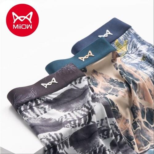 MiiOW Mens Ice Silk Panties Antibacterial Indented Mens Flat-angle Pants Shorts Young Personality Trend Thin Summer
