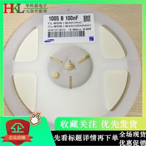 CL05B104KO5NNNC CAP CER 0402 100nF 104K ±10% 16V X7R Ceramic Capacitor 10000pcs Ceramic Capacitor