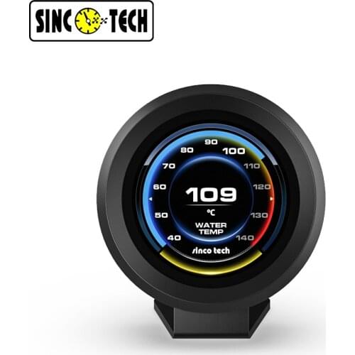 DO912 Sensor 12000RPM Sinco Tech Car Racing Dashboard Gauge Display KIT LCD Screen