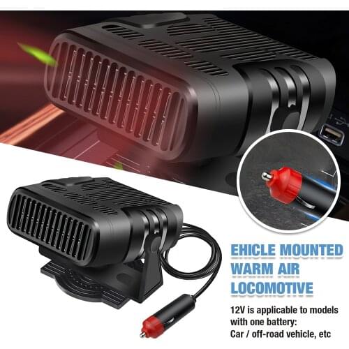 Cigarette Lighter Heaters FOSITAN China