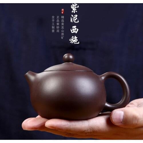 Yixing Original Ore Purple Sand Teapots Famous Handmade Xishi Teapot Ball Hole 240Ml Hot-Selling Tea Set Home Custom Gift