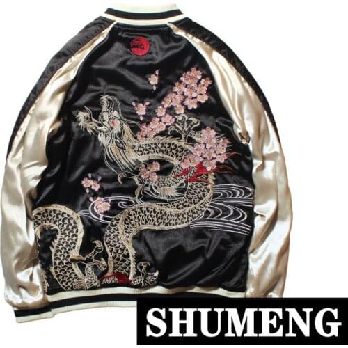 Fashion Brand Couples Short Jacket Two Side Wear Cherry Dragon Totem Yokosuka Embroidered Male and Female Lovers Baseball Coat
