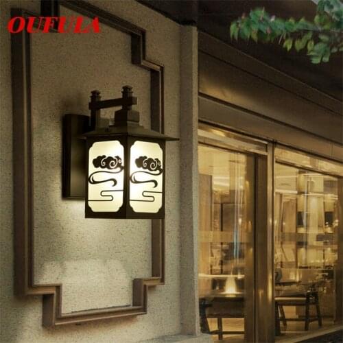 OUTELA Outdoor Wall Lamps Sconce Light fixture Waterproof Modern Contemporary Creative for home Balcony Courtyard Corridor