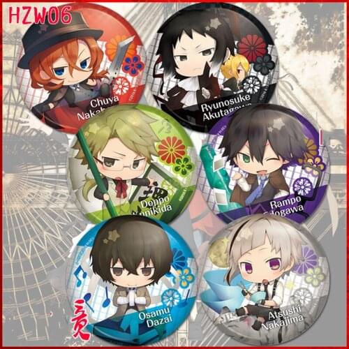 ZXFJXR Flower Brooches For Clothes