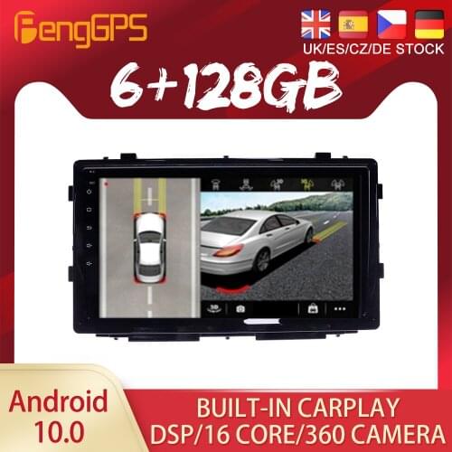 128G Android10.0 PX6 DSP For Toyota RAV4 2019 2020 Car DVD GPS Navigation Auto Radio Stereo Video Multifunction CarPlay HeadUnit