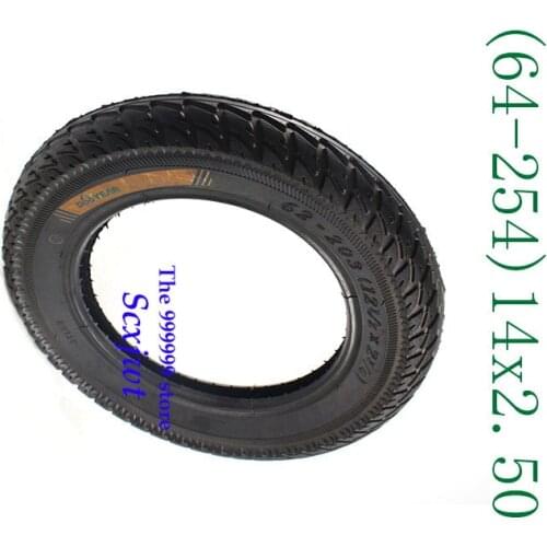 Free Shipping High Performance 14*2.50 (64-254) Electric Vehicle Wheel Tyre Inner and Outer Tire 14x2.50 Tube Tyre
