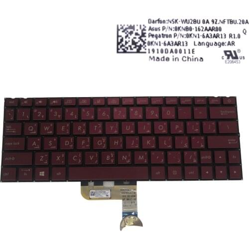 AR Arabic Backlit keyboard for Asus zenbook UX333 FN laptop UX333FAC UX333FLC New replacement keyboards 0KNB0 1628AR00 162AAR00
