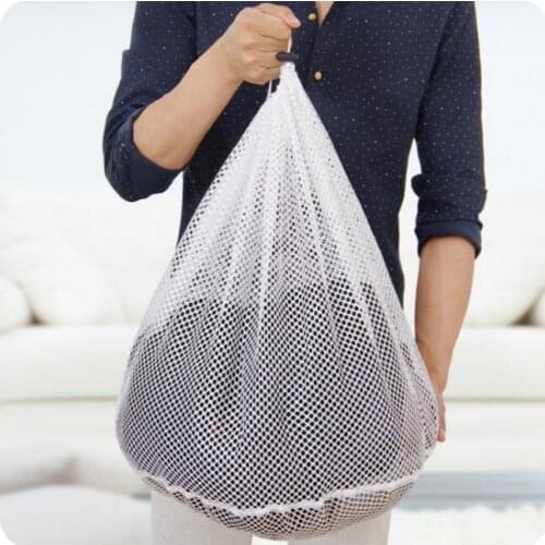 Beam Port Drawstring Laundry Bag Large Clothing Care Bra Washing B ag Thickening Underwear Mesh Bag