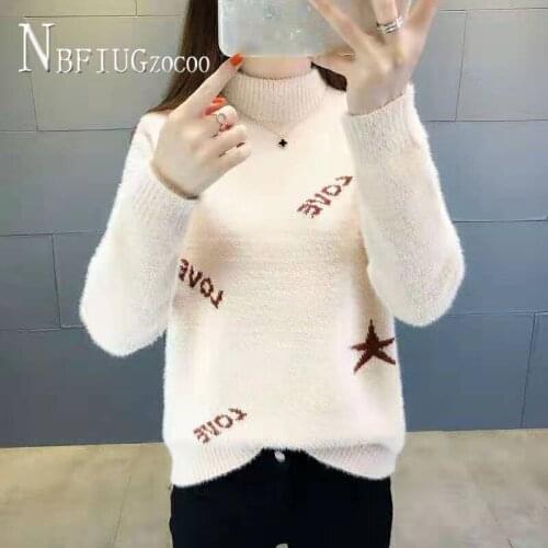 2020 Imitation Mink Hair Warm Women Sweater Pullover Long Sleeve Knitting Female Bottoming Sweaters