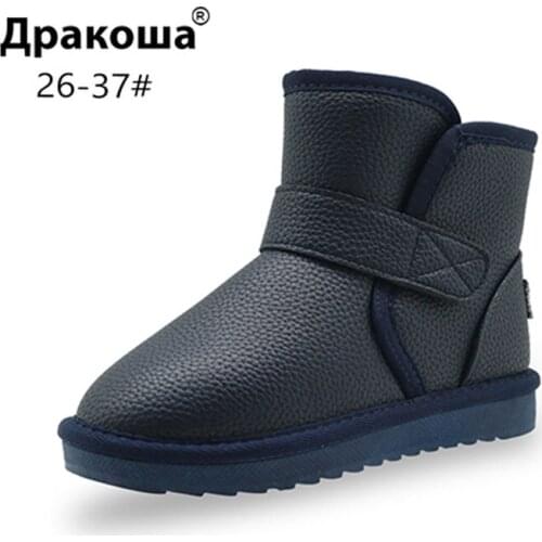 Apakowa Boys Winter Hook&Loop Boots Kids Ankle Boots Wide Legs PU Leather Snow Days Waterproof Shoes with Warm Fluff Lining