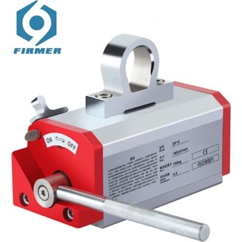 SALE! CNC SP-15 electro manual permanent magnetic lifter transportation steel plate lifting magnet for crane with best quality