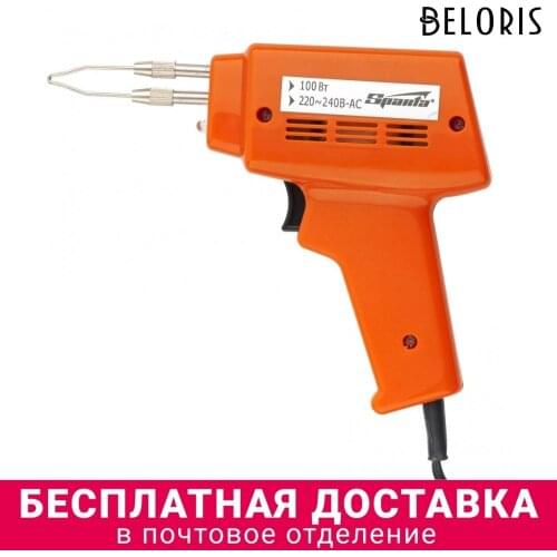 Электропаяльники SPARTA China At AliExpress