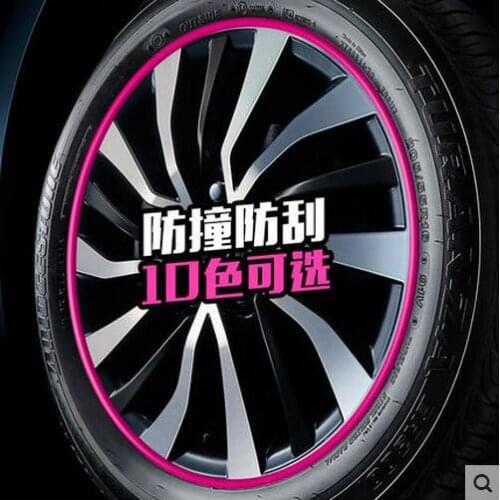 Car-Styling Wheel Hub Rim Protection Sticker For LADA Vesta Granta 1300 Niva Samara Signet Priora Kalina Safarl largus vaz 2110