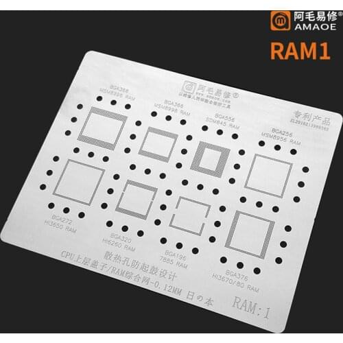 BGA Reballing Stencil Template for CPU Upper Layer RAM MSM8996 SDM845 HI3650 3670/80 RAM MSM8992 8928 8956 8974 8909w MT6797