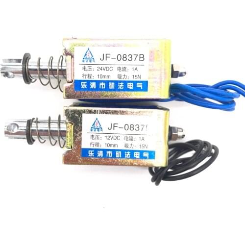 Pull Type JF-S0837B DC 6V 12V 24V Linear Solenoid Electromagnet 1A Force 15N Travel 10mm