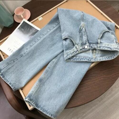 ZG1609 Spring Summer 2021 New Wide Leg Womens fashion casual Loose thin section Straight Jeans cheap wholesale