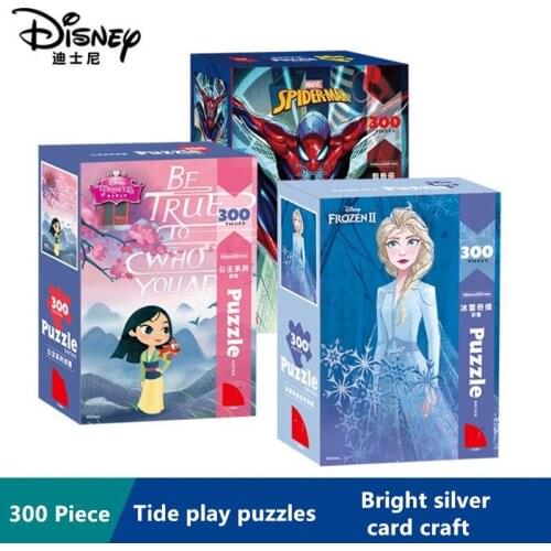 Disney 300pcs Tide Play Jigsaw Puzzle Bright Silver CARDS Mini - Particle Puzzle Puzzle