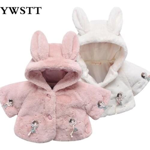 Winter Baby Clothes Set Cute 3D Bear Ear Jumpsuit 2018 New Baby Warm Coral Fleece Bodysuit Kid Set Clothes