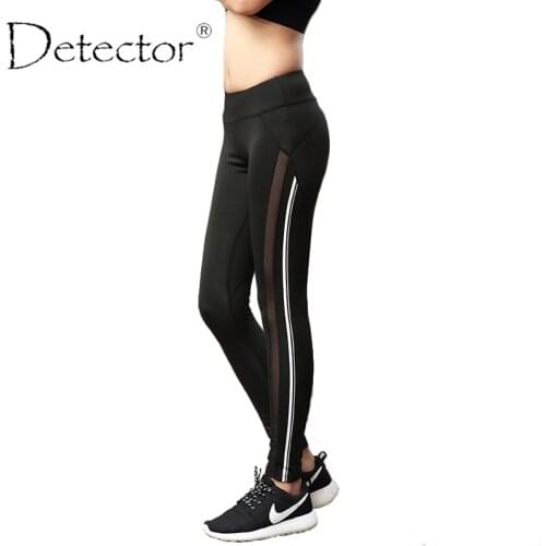 Detector Women Yoga Pants Fitness Tights Slim Running Sports leggings High Elastic Quick Dry Pants Women Line Trousers