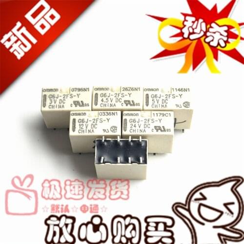 New Off-the-Shelf G6J-2FS-Y 5VDC 12V 24VDC 3V 4.5V Relay G6J-2FS