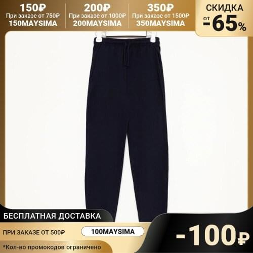 Мужские спортивные штаны RADI China At AliExpress