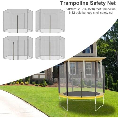 Outdoor PE Net For Home Garden Yard Trampoline Safety Net 6-12 Poles PE Trampoline Protection Net