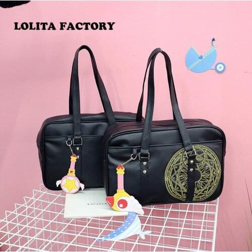 Japanese Lolita Anime Card Captor Sakura JK SHOOL Uniform Magic Circle Shoulder Bag PU Student Black School Bag Girl Gift