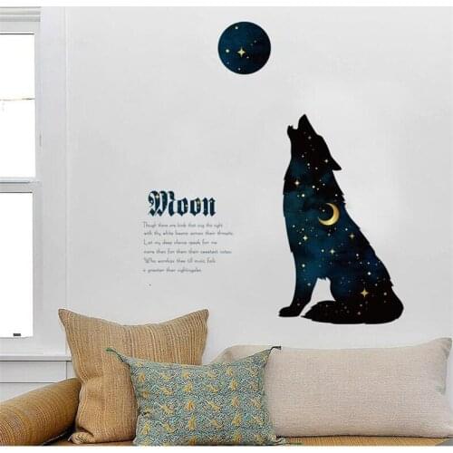 Vivid Personality Star Wolf Wall Sticker Living Room Bedroom Wall Decoration Home Decor wall stickers for kids rooms