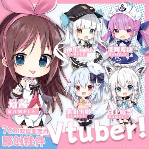 YouTuber Kizuna AI Shirakami Fubuki Inuyama Tamaki Minato Aqua Acrylic Figure Keychain Bags Pendant Anime Keyring Toy Gift