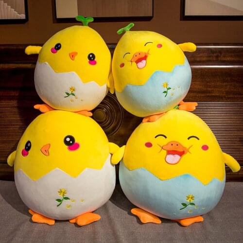 50/70cm Cute Cartoon Chick Egg Chicken Plush Toys Stuffed Soft Lovely Animals Pillow Dolls For Kids Girls Birthday Gifts